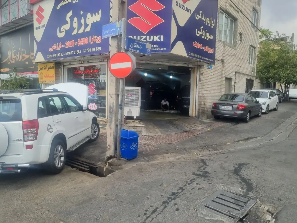 اجاره اداری و تجاری 83 متری در اوقاف - تصویر 2