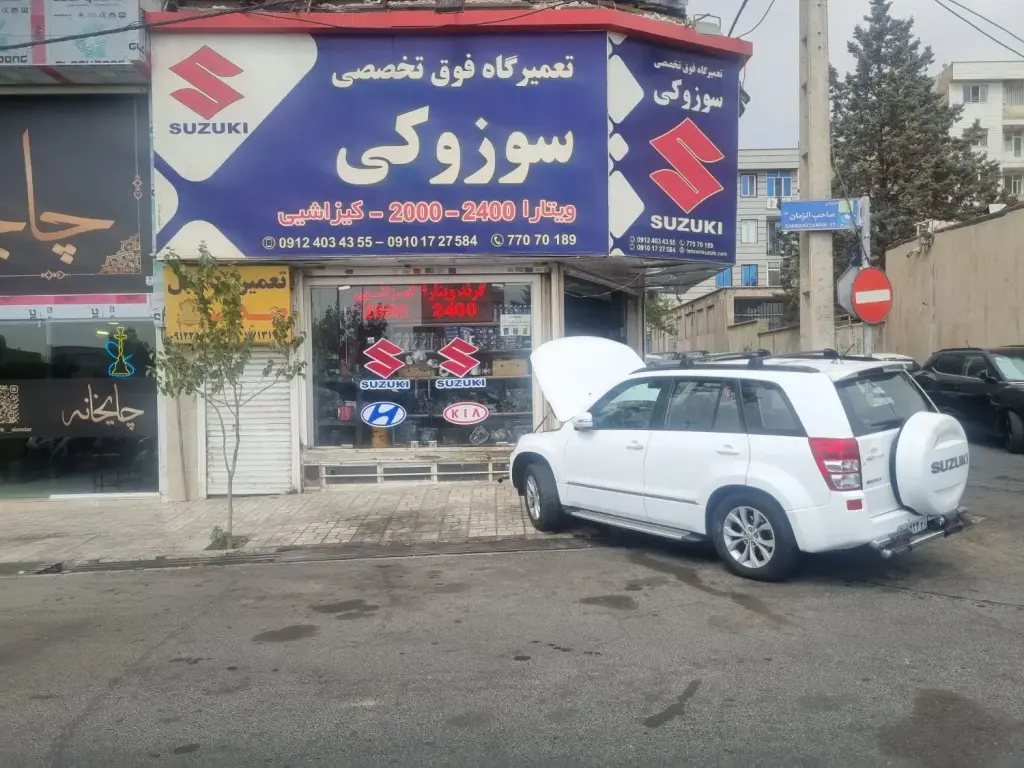 اجاره اداری و تجاری 83 متری در اوقاف