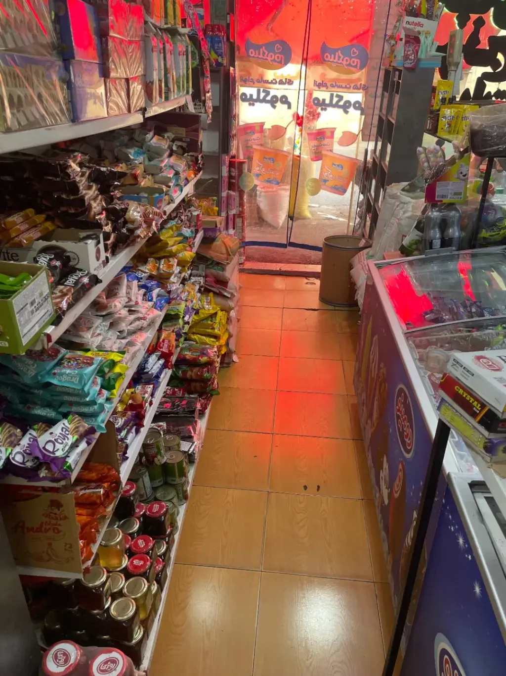 اجاره اداری و تجاری 45 متری در تولید دارو - تصویر 4