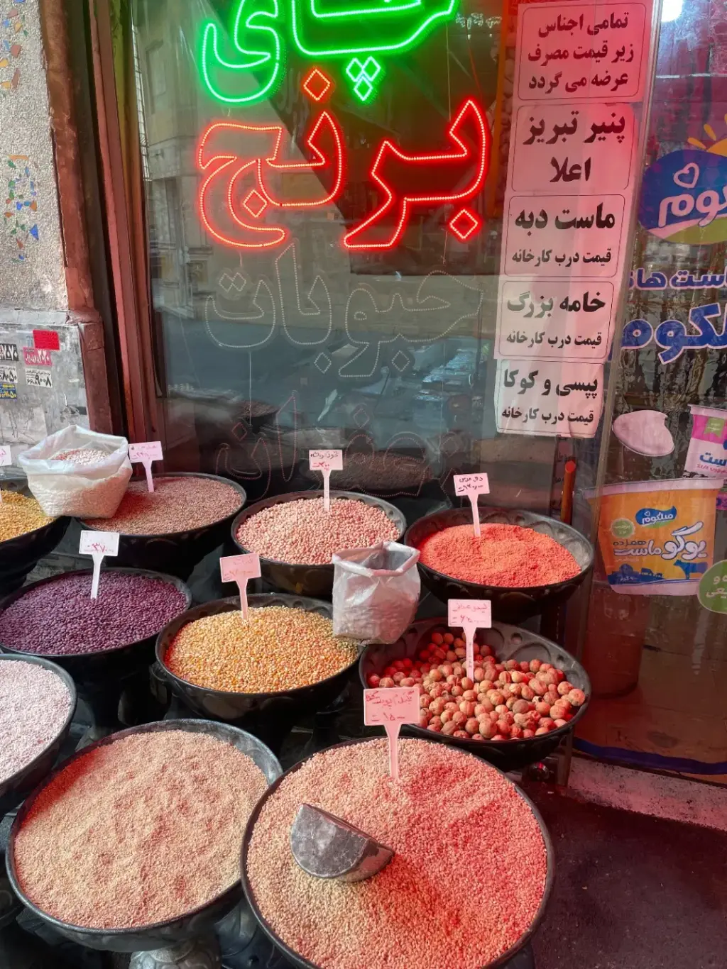 اجاره اداری و تجاری 45 متری در تولید دارو - تصویر 6
