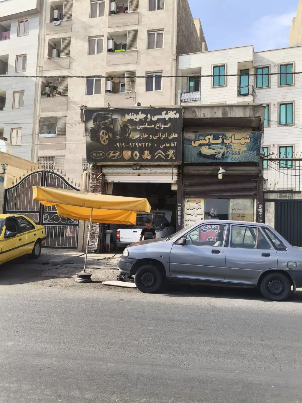 اجاره اداری و تجاری 35 متری در هفده شهریور