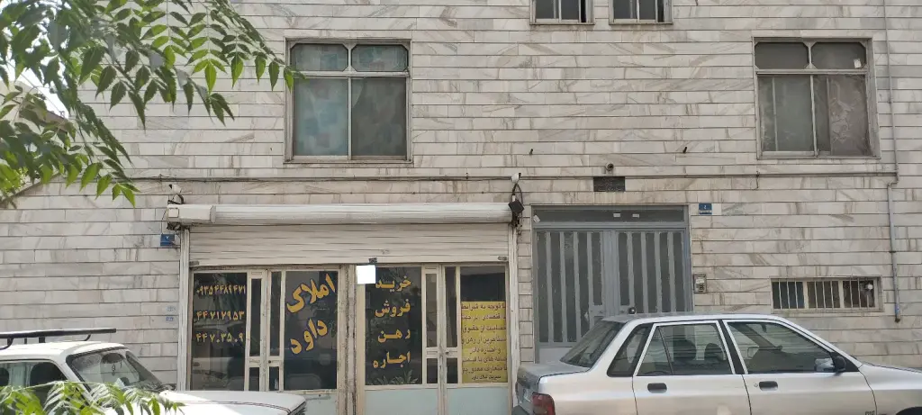 فروش خانه و ویلا 200 متری در زیبادشت - تصویر 6