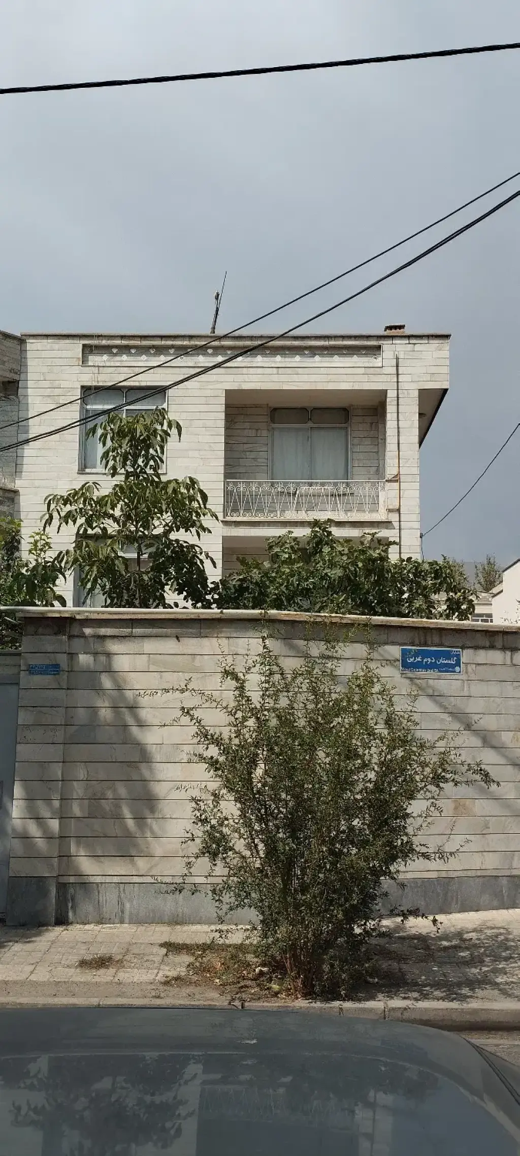 فروش خانه و ویلا 200 متری در زیبادشت - تصویر 11