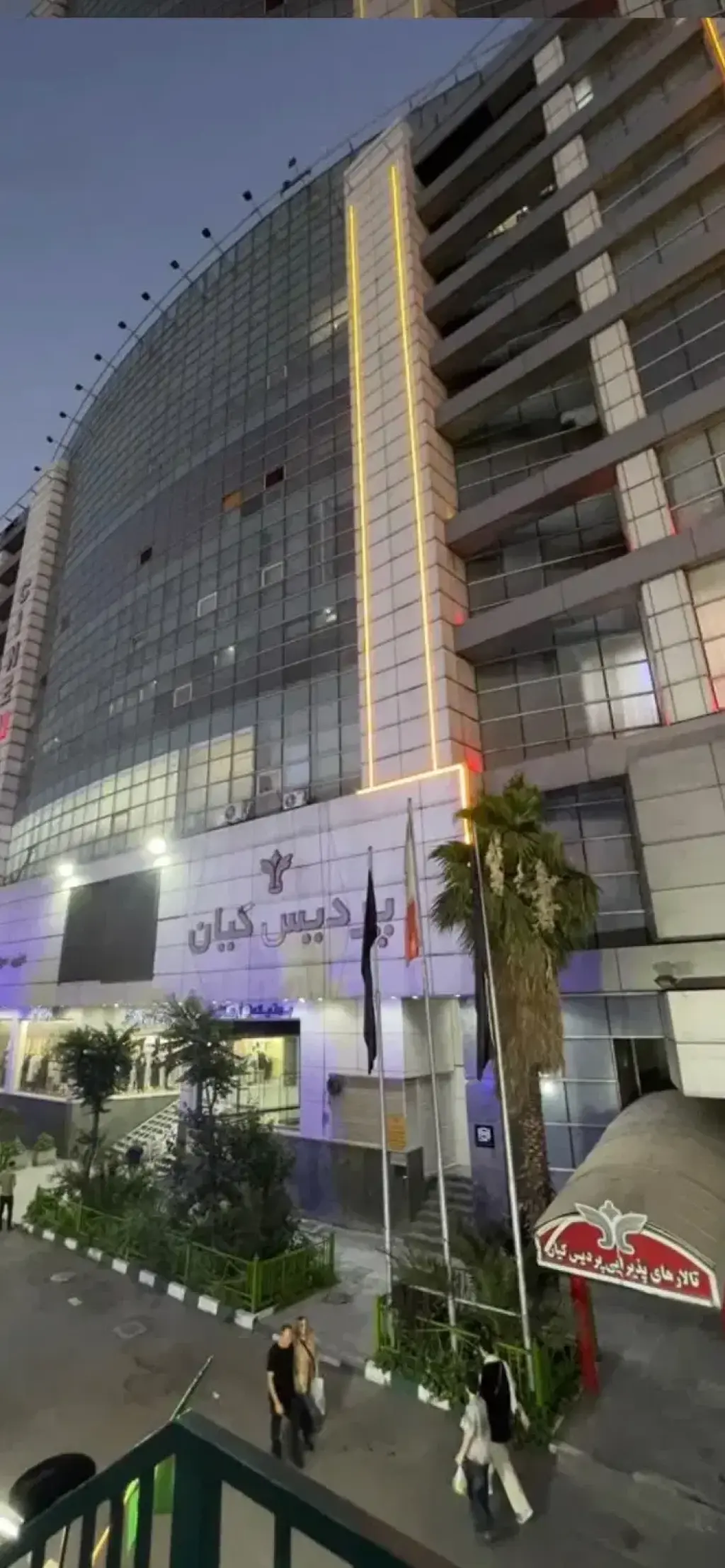 فروش اداری و تجاری 23 متری در عبدلآباد