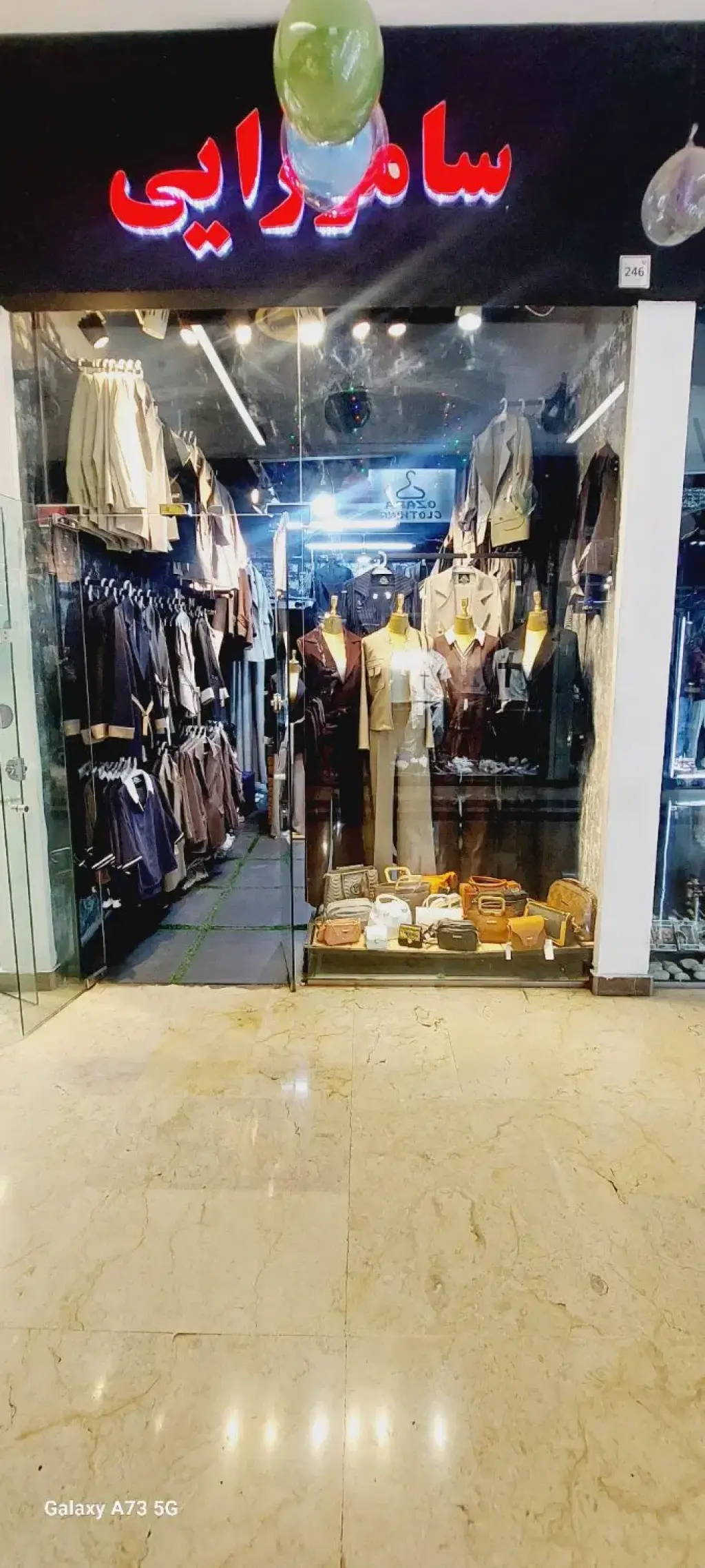 اجاره اداری و تجاری 17 متری در نازی‌آباد