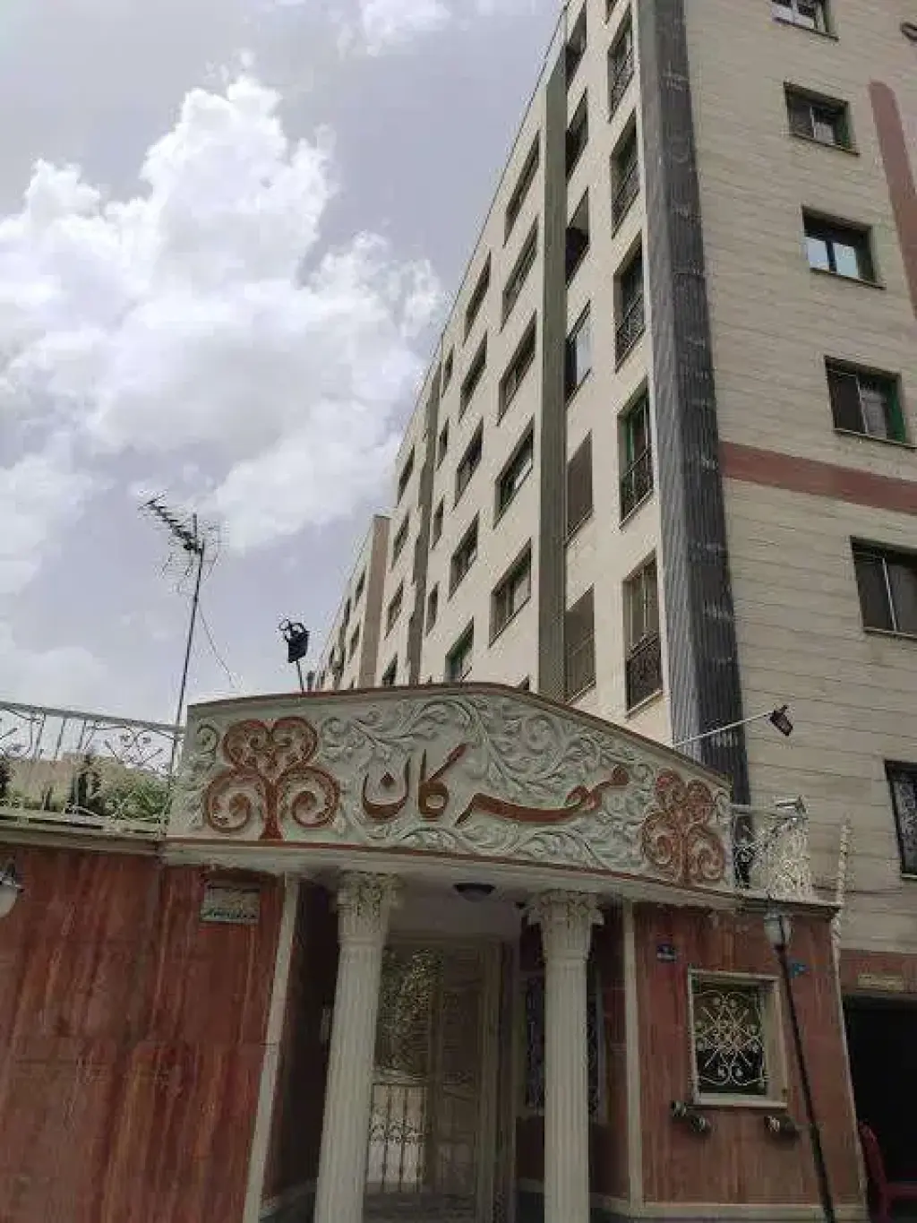 اجاره آپارتمان 75 متری در باغ فیض