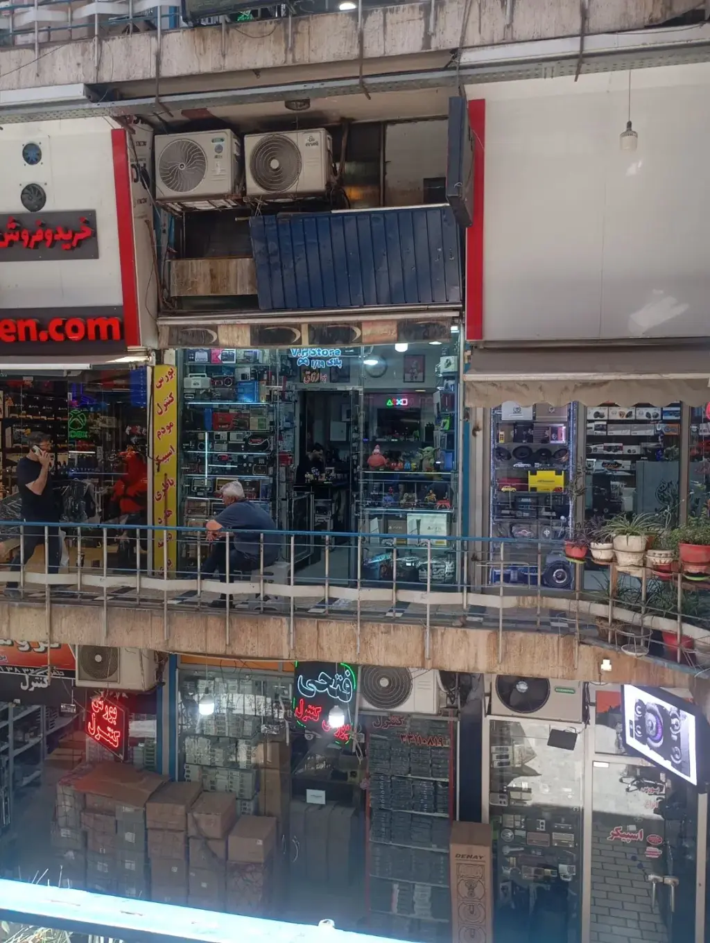 فروش اداری و تجاری 18 متری در لاله زار