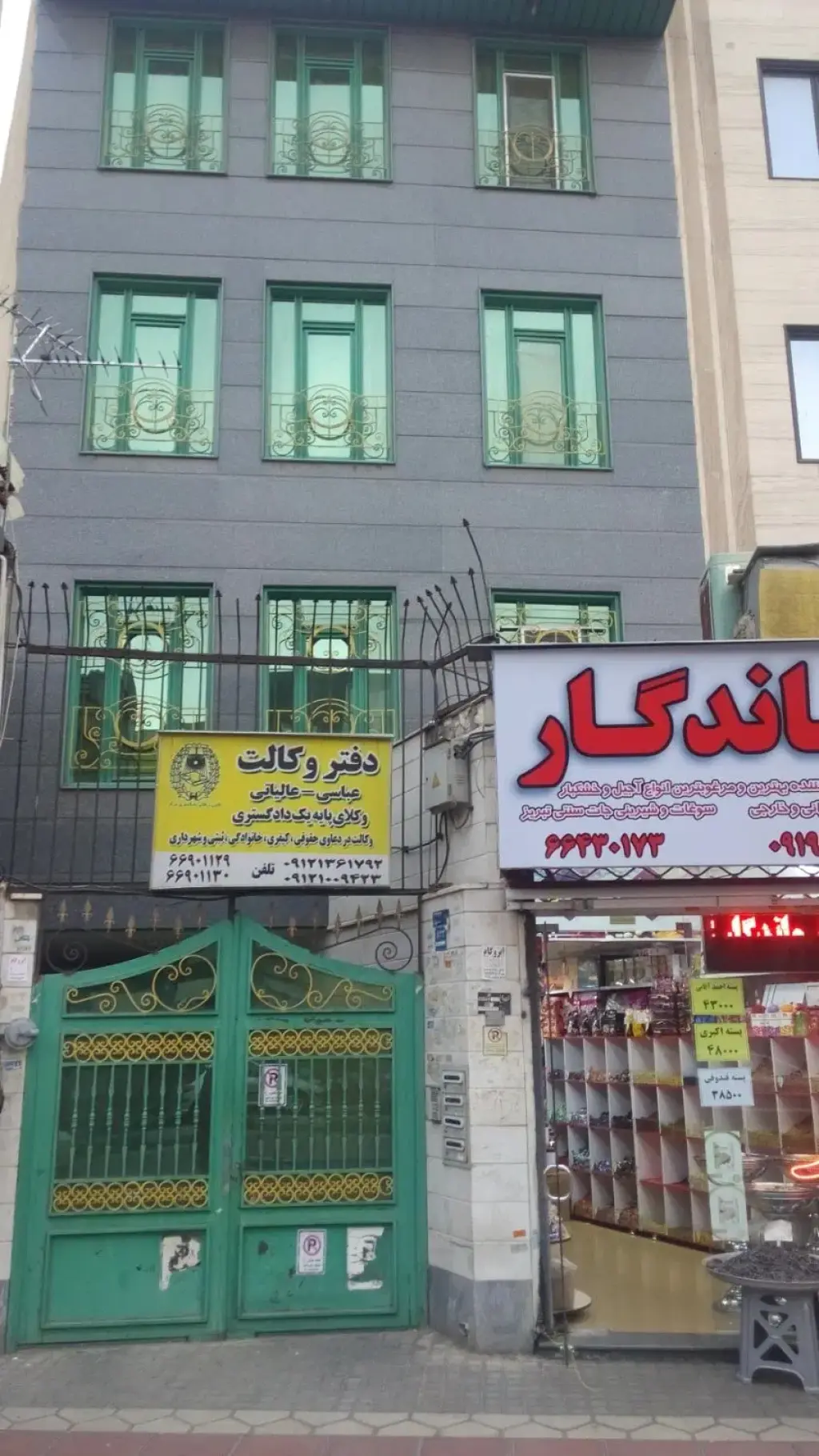 فروش اداری و تجاری 65 متری در سلسبیل شمالی - تصویر 10