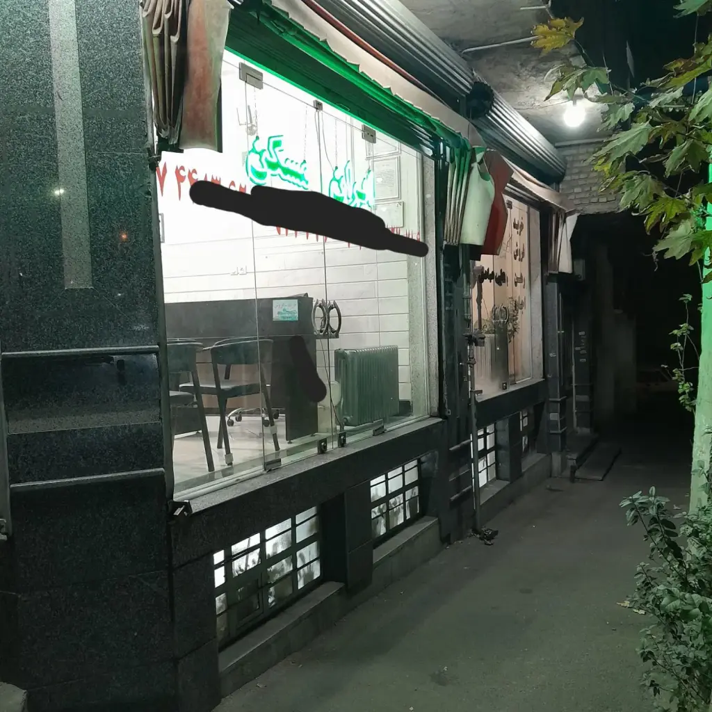 اجاره اداری و تجاری 45 متری در استقلال - تصویر 2