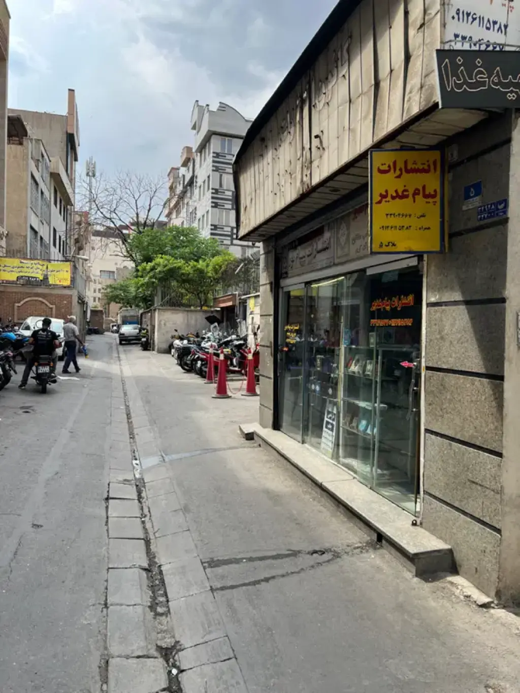 فروش اداری و تجاری 21 متری در بهارستان - تصویر 4