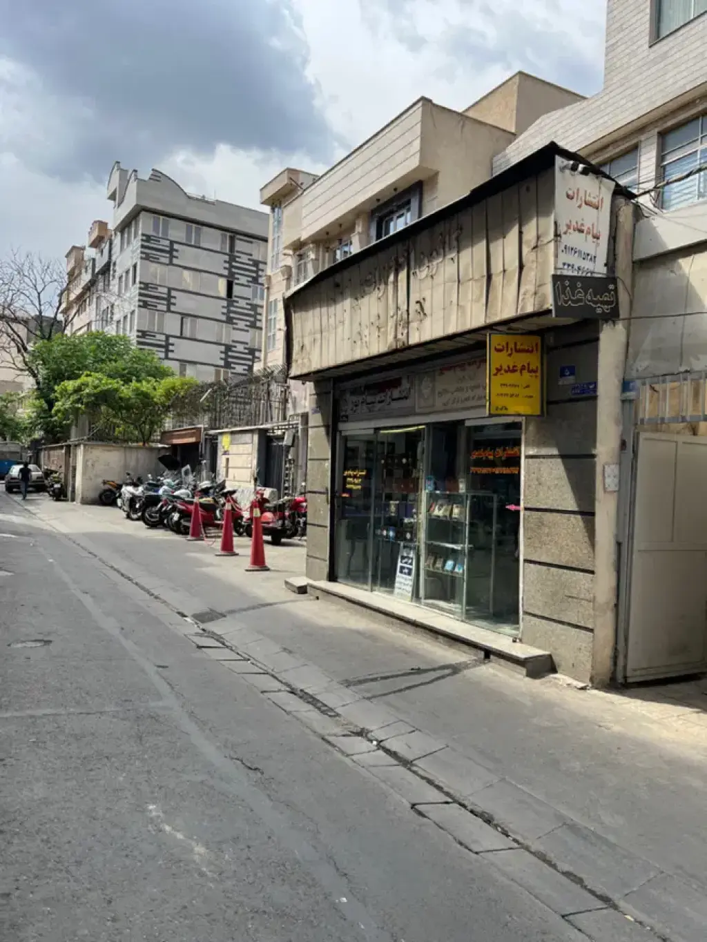 فروش اداری و تجاری 21 متری در بهارستان