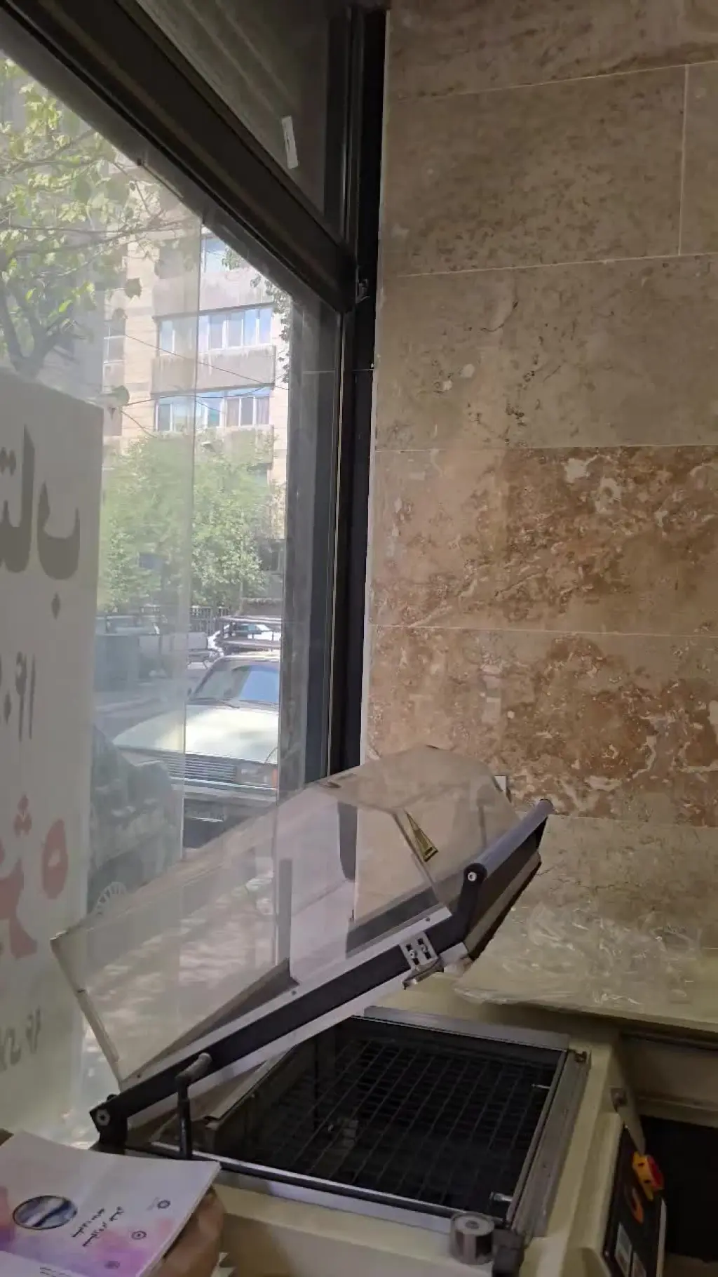 فروش اداری و تجاری 20 متری در فلسطین (میدان انقلاب)