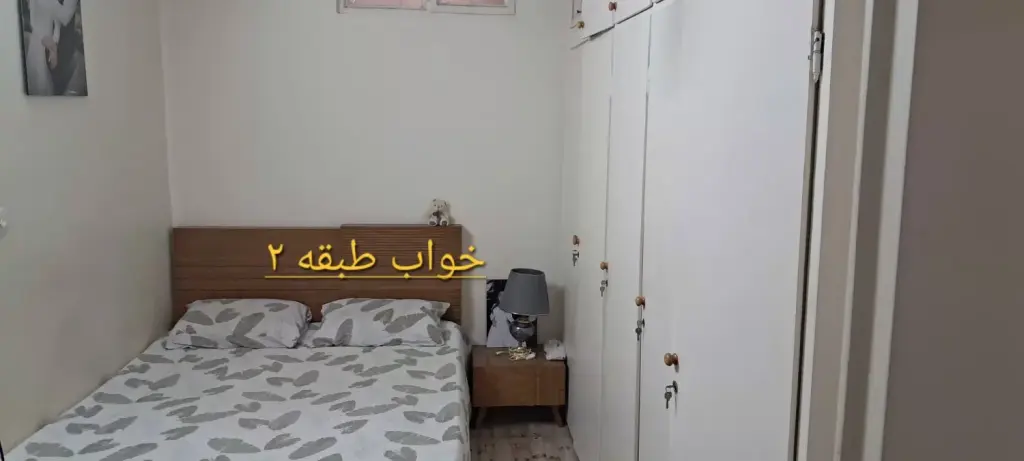 فروش خانه و ویلا 116 متری در علم و صنعت - تصویر 10