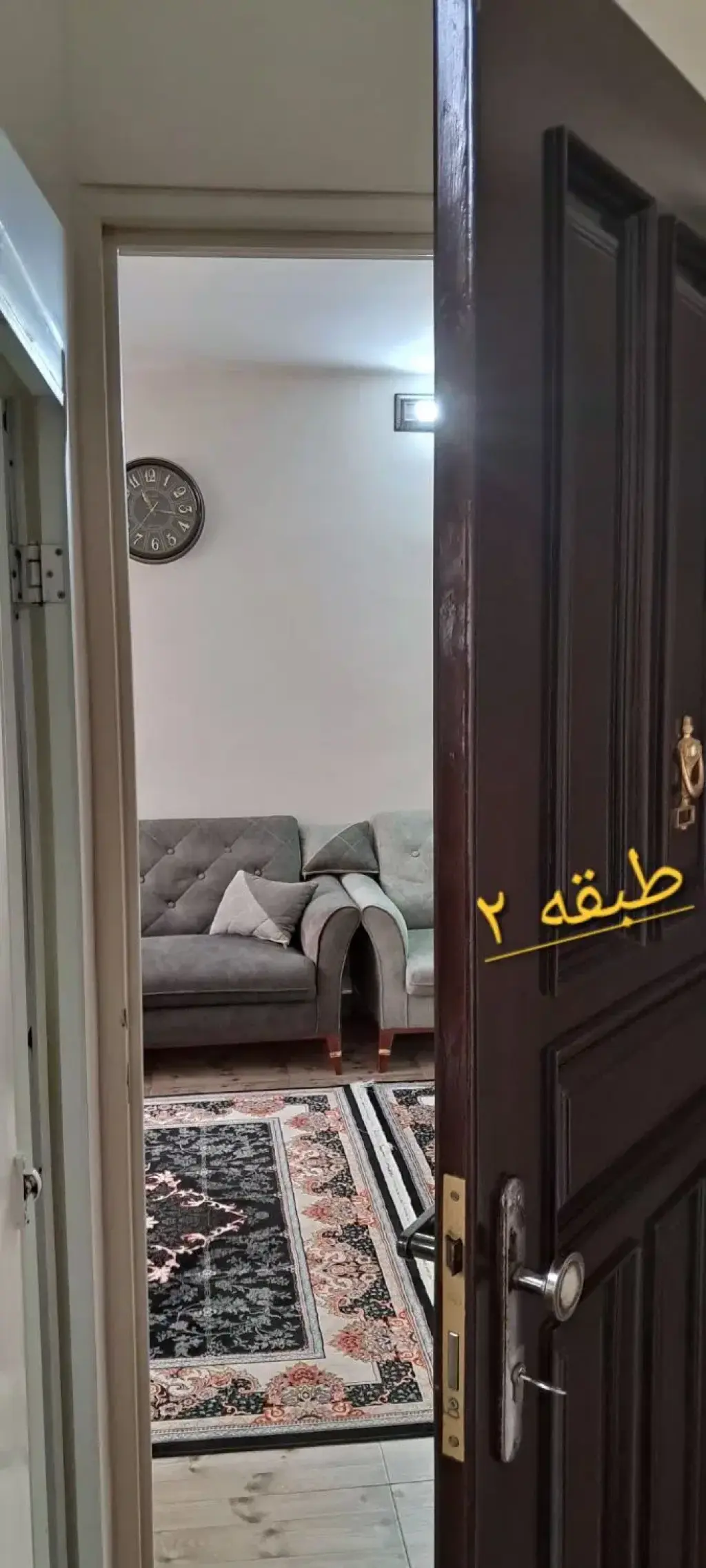 فروش خانه و ویلا 116 متری در علم و صنعت - تصویر 9