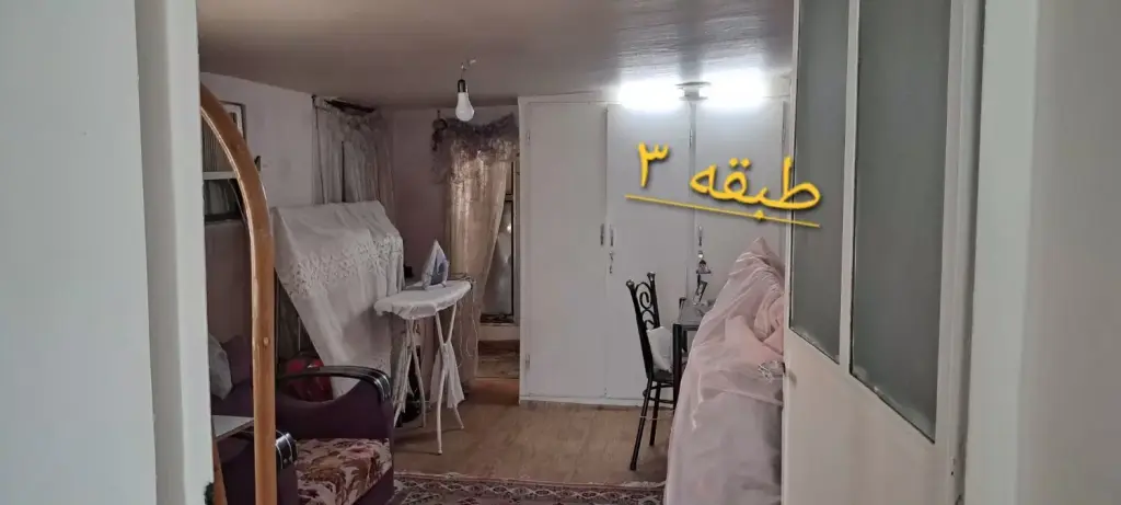 فروش خانه و ویلا 116 متری در علم و صنعت - تصویر 17