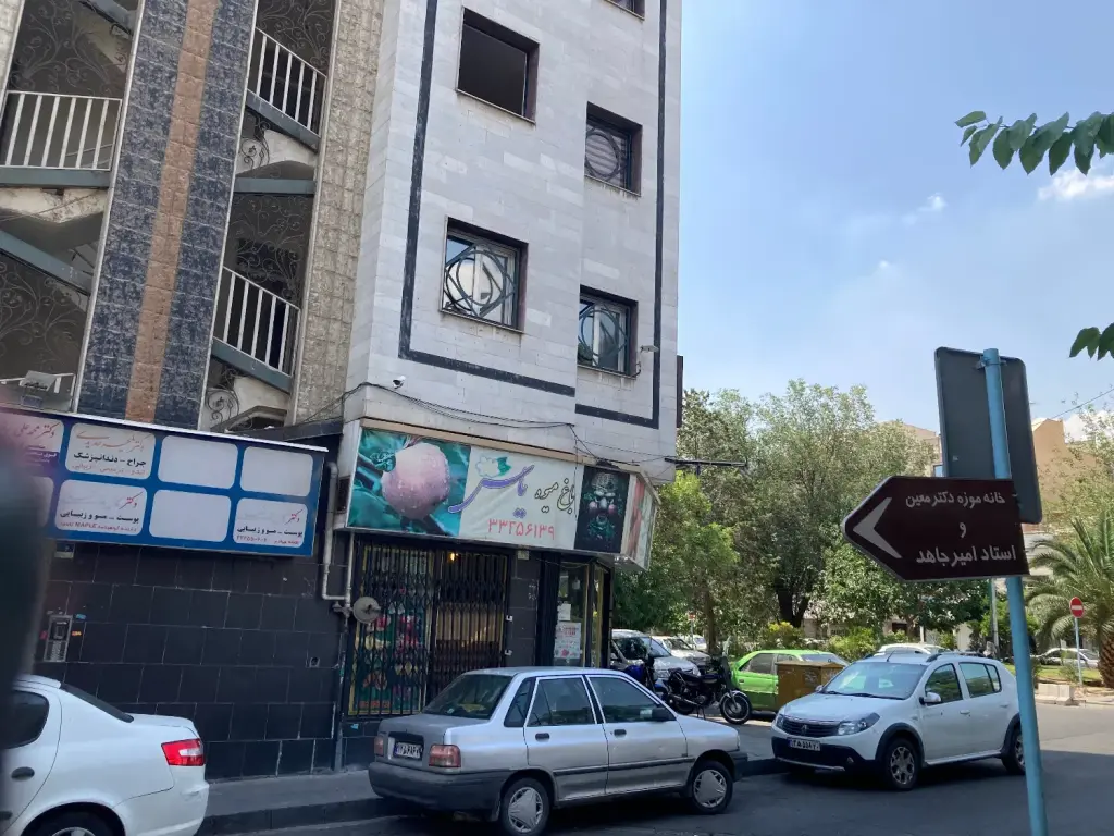 فروش اداری و تجاری 62 متری در چهارصد دستگاه