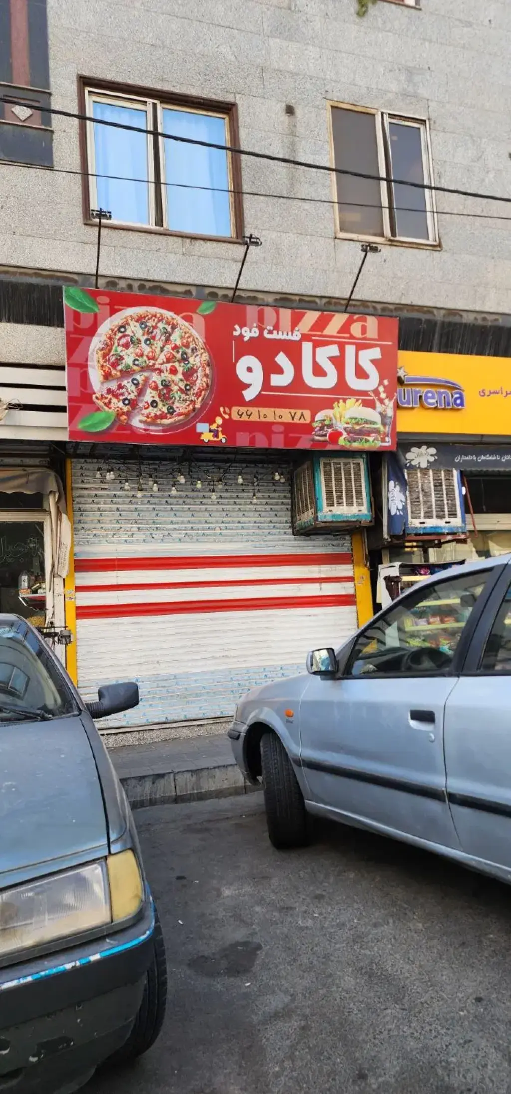 اجاره اداری و تجاری 18 متری در مهرآباد