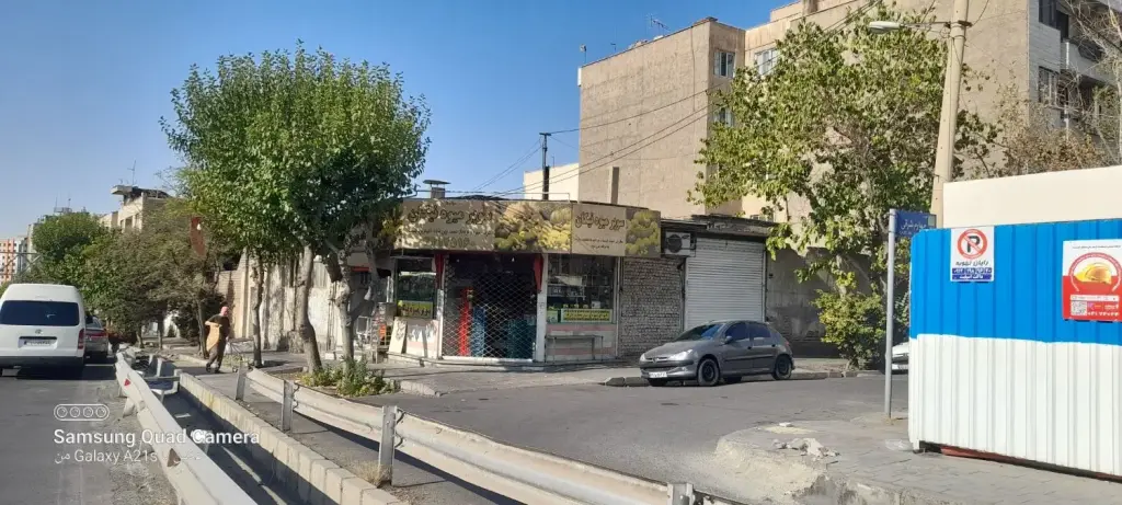 فروش زمین و کلنگی 1090 متری در شهرک پرواز - تصویر 3