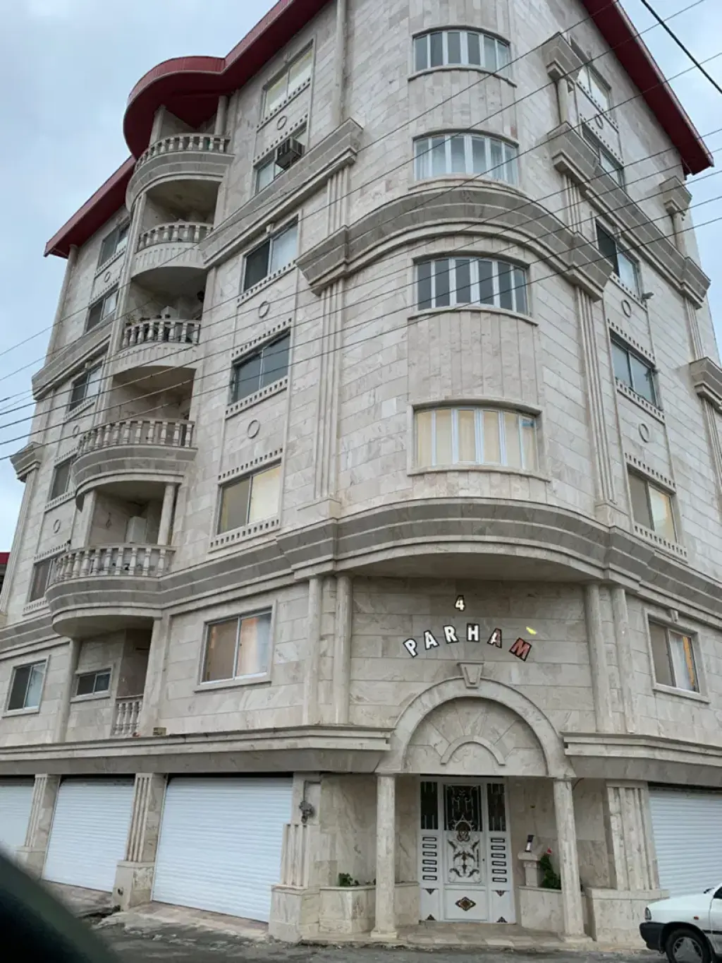 پیشفروش ملک در کرمان