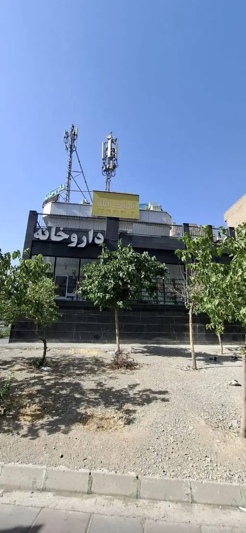 فروش اداری و تجاری 190 متری در پونک - تصویر 6