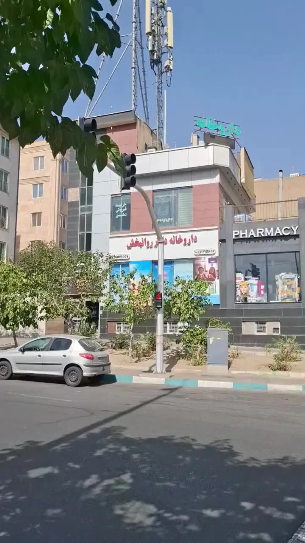 فروش اداری و تجاری 190 متری در پونک