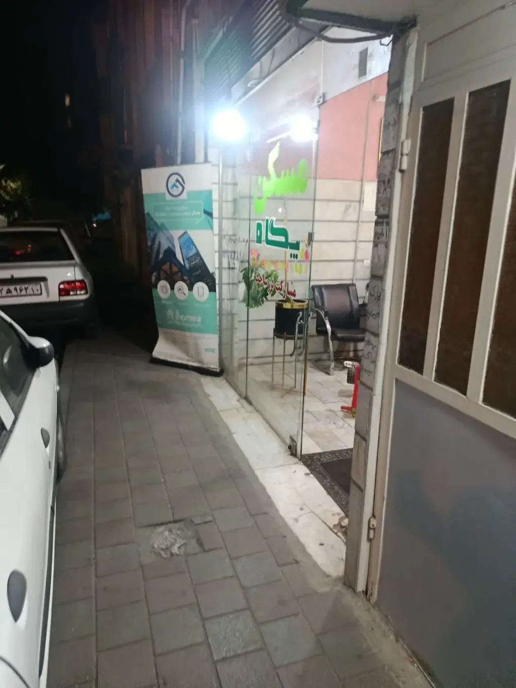 اجاره اداری و تجاری 20 متری در فیروزآبادی