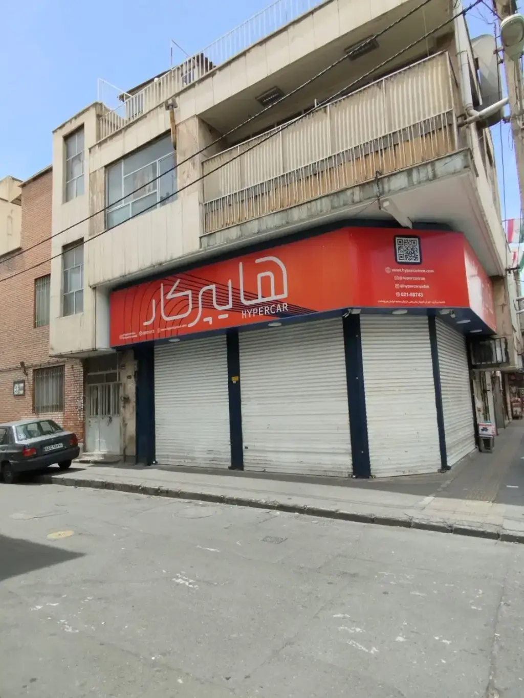 فروش خانه و ویلا 132 متری در دکتر هوشیار - تصویر 2