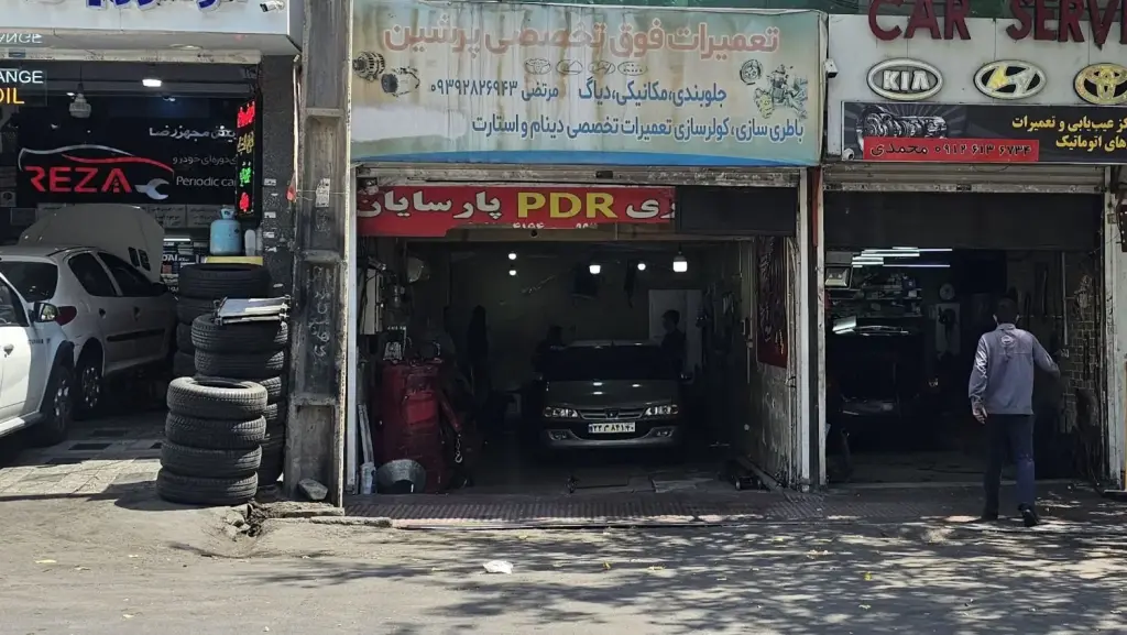 اجاره اداری و تجاری 50 متری در هروی