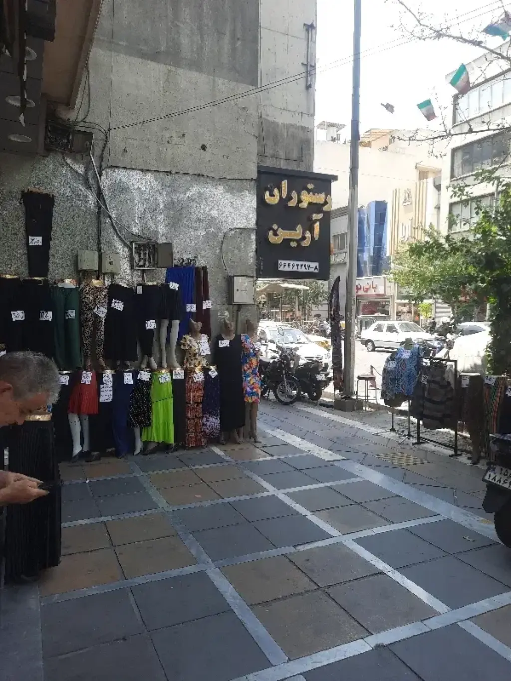 اجاره اداری و تجاری 23 متری در شیخ هادی - تصویر 2