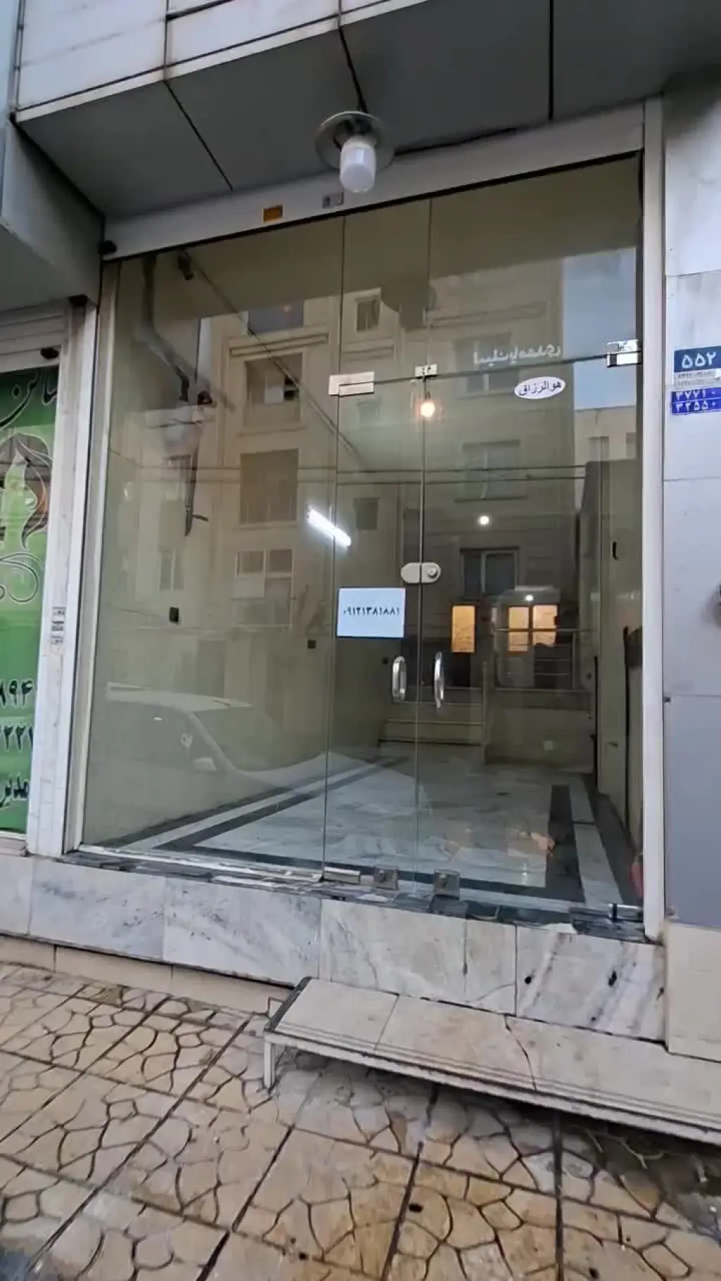 اجاره اداری و تجاری 58 متری در مسعودیه