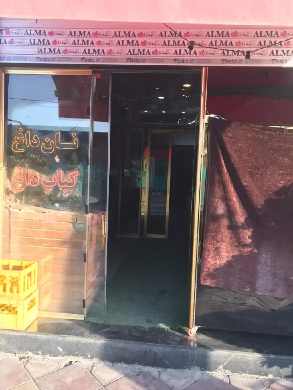 اجاره اداری و تجاری 60 متری در کیانشهر - تصویر 4