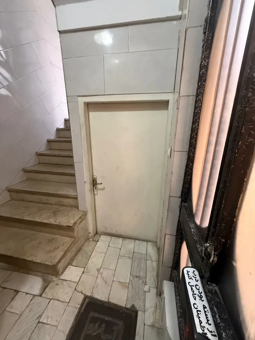 فروش آپارتمان 76 متری در دژکام - تصویر 9