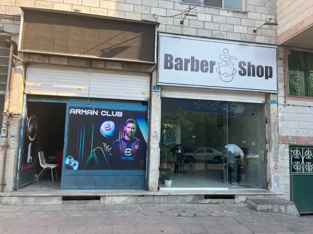 اجاره اداری و تجاری 17 متری در سلسبیل جنوبی