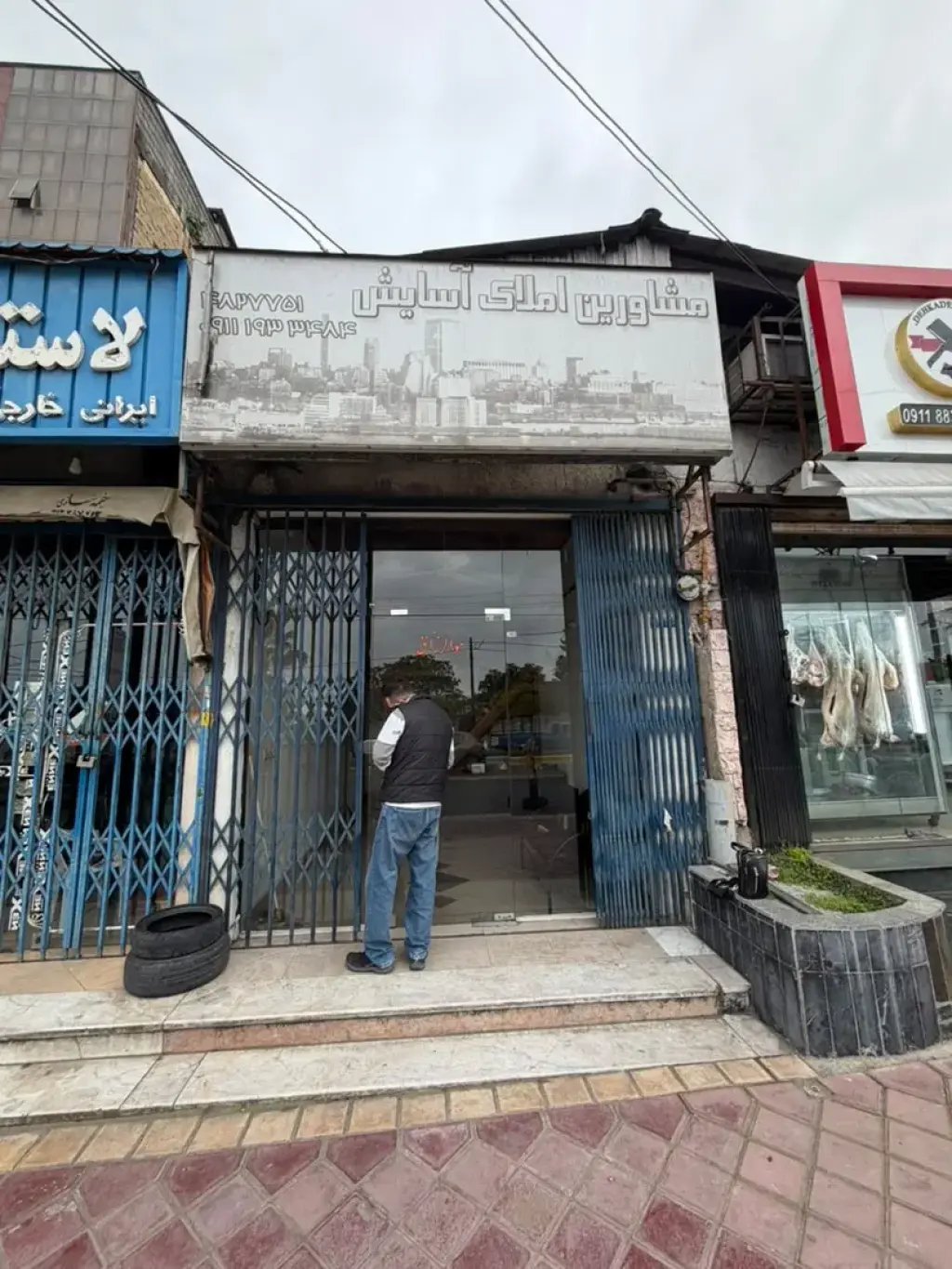 فروش اداری و تجاری 18 متری در پامنار - تصویر 3
