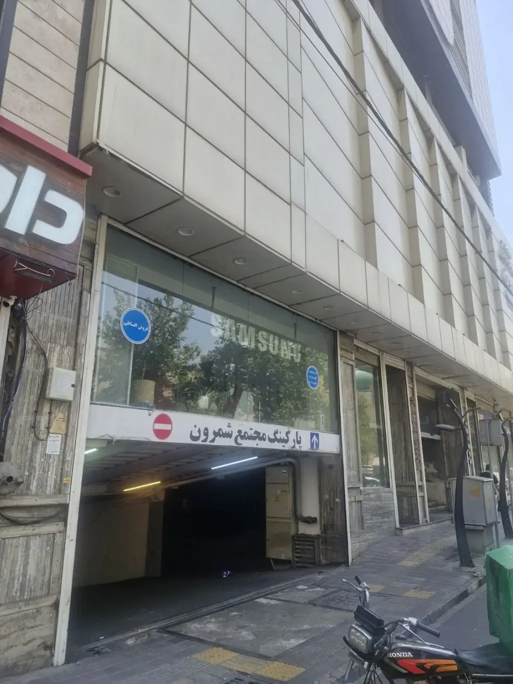 اجاره اداری و تجاری 160 متری در دزاشیب