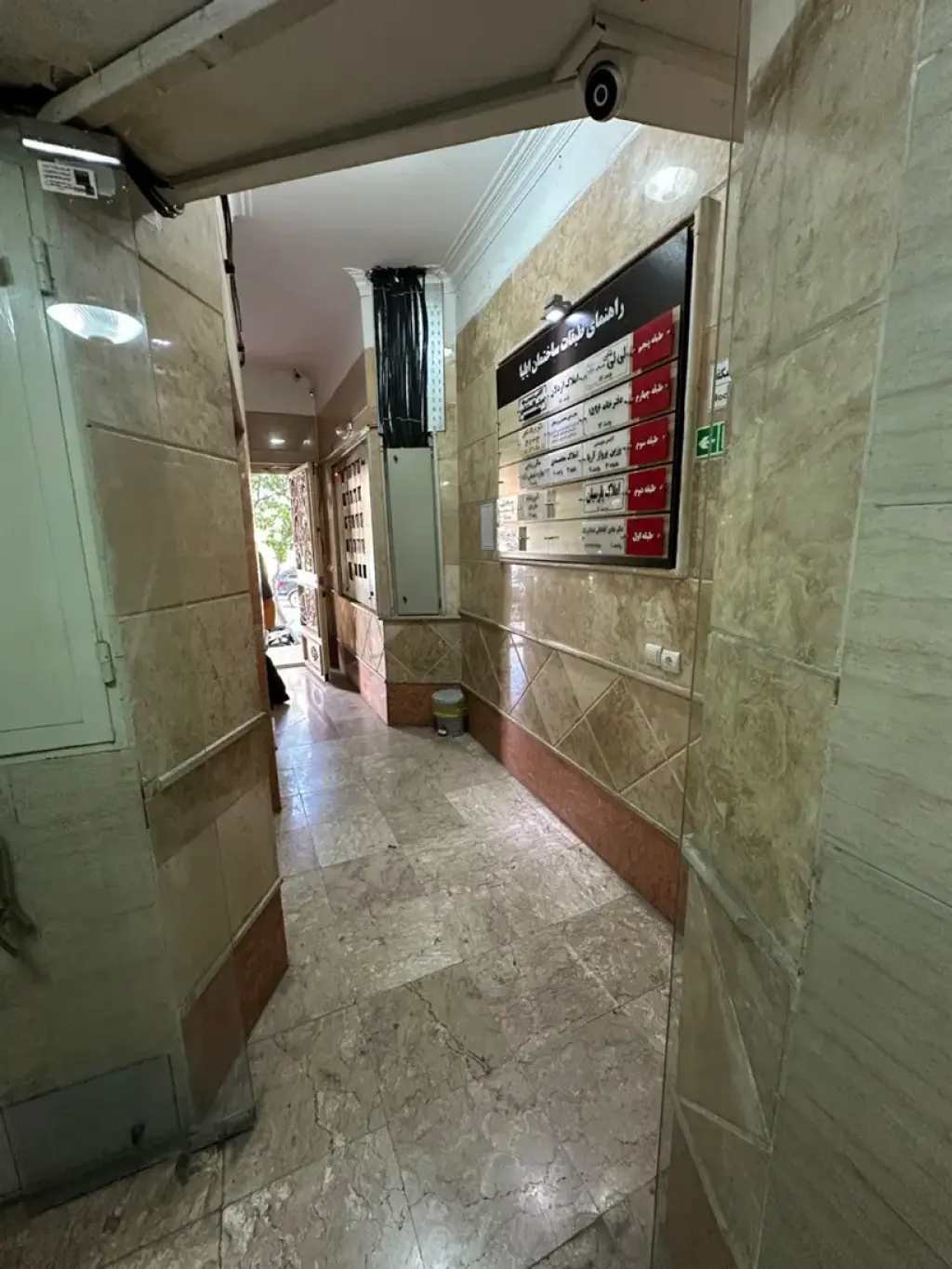 فروش اداری و تجاری 67 متری در جیحون - تصویر 4