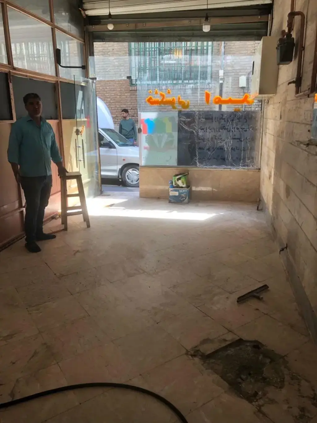 فروش اداری و تجاری 24 متری در بهارستان - تصویر 2