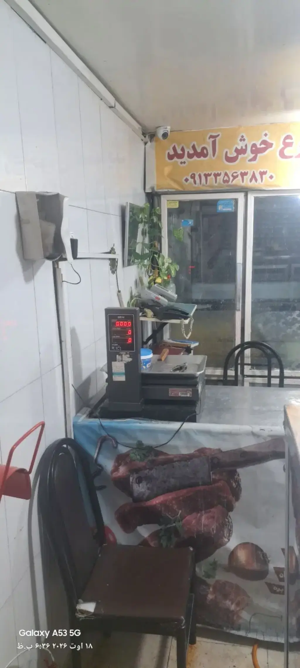 اجاره اداری و تجاری 15 متری در جنت‌آباد شمالی - تصویر 3