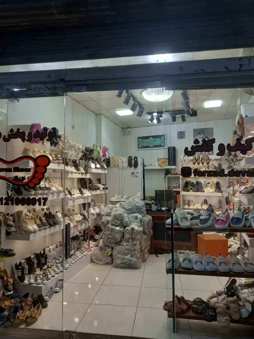 اجاره اداری و تجاری 45 متری در سنگلج (شاپور) - تصویر 2