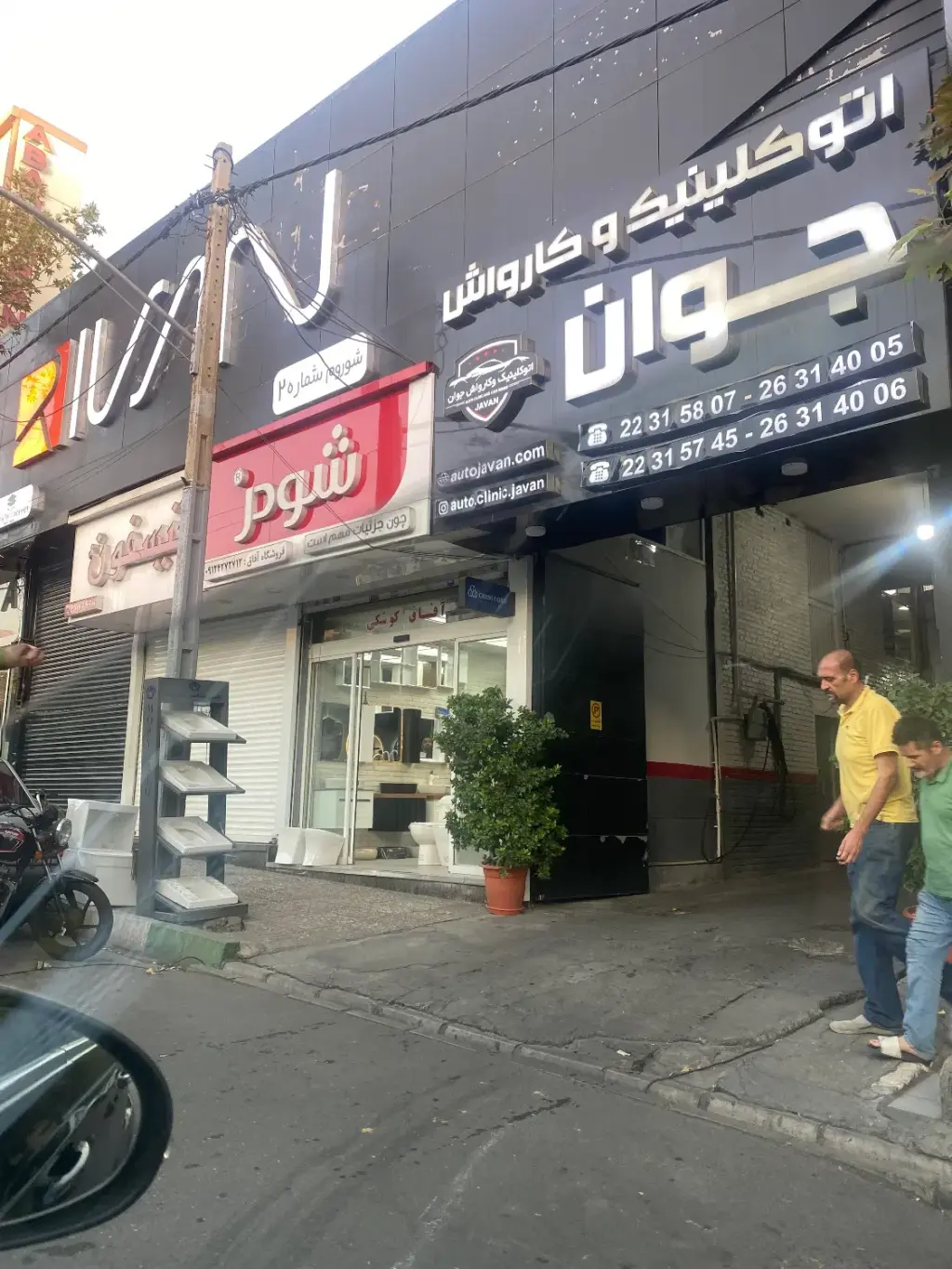 فروش زمین و کلنگی 1000 متری در بنیهاشم