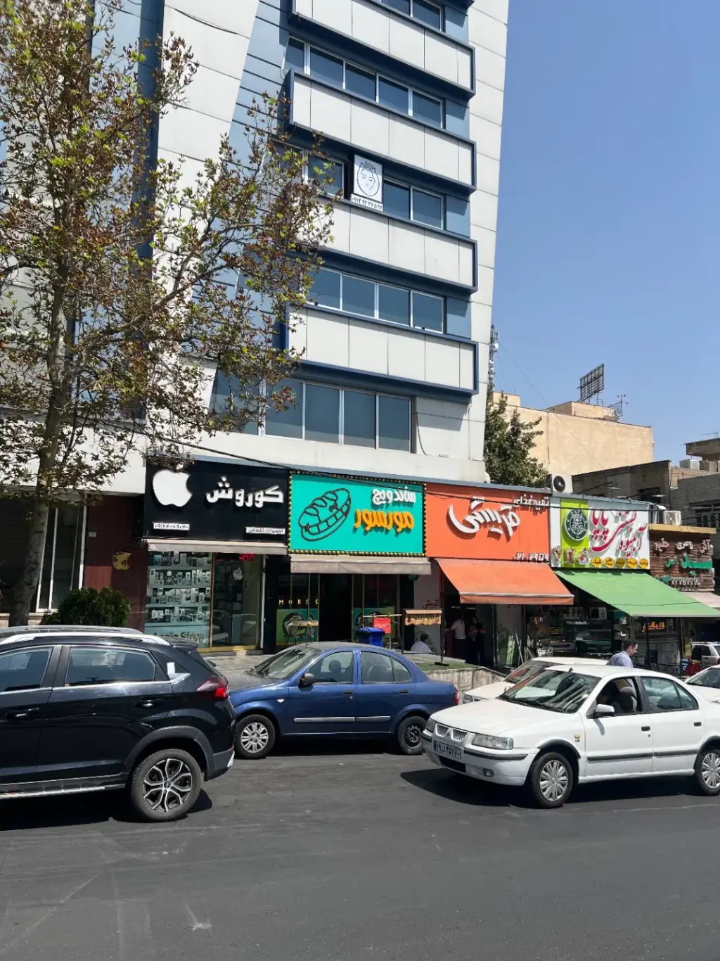 فروش اداری و تجاری 30 متری در سعادت‌آباد - تصویر 3