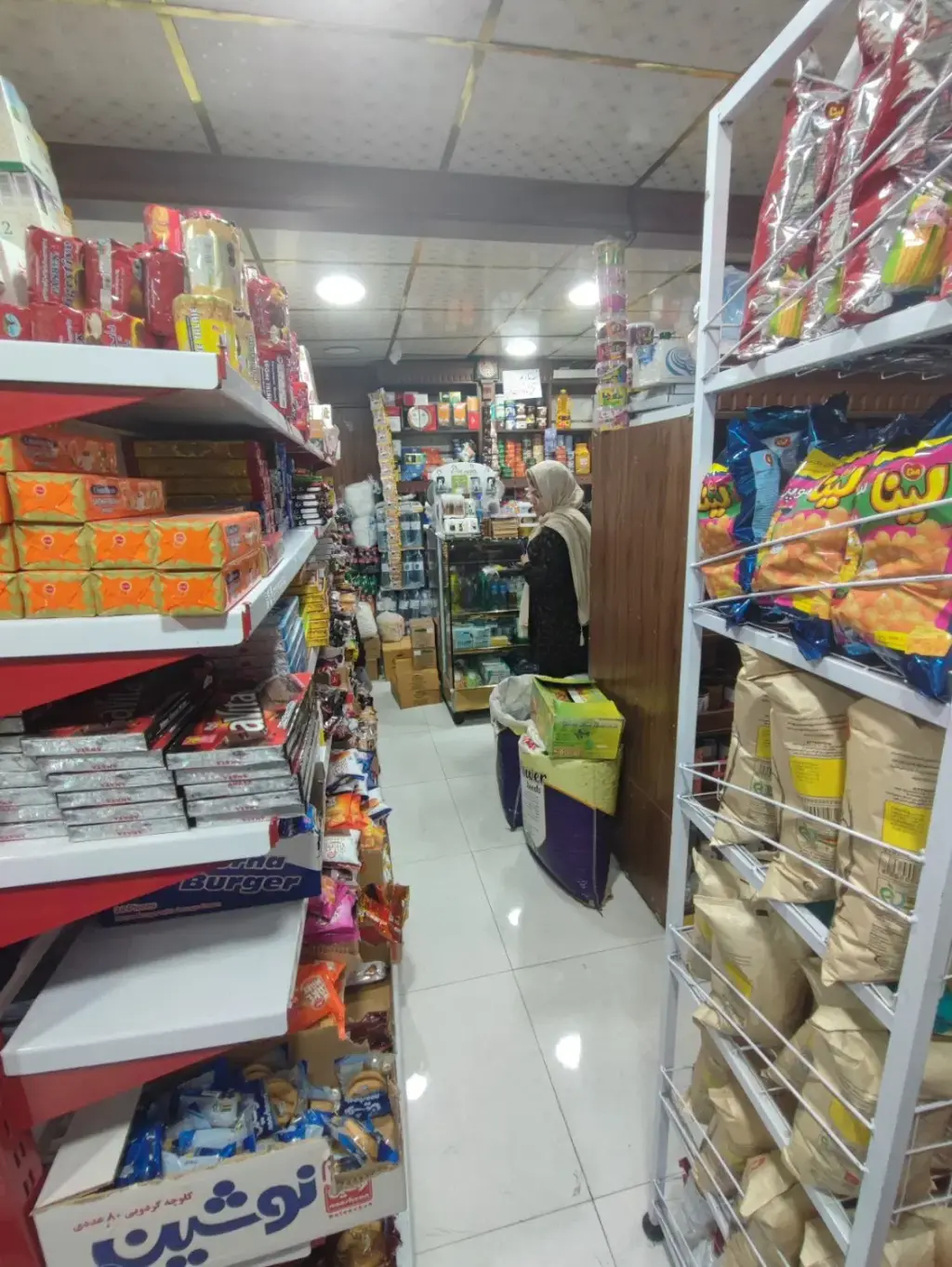 اجاره اداری و تجاری 50 متری در شارق - تصویر 9