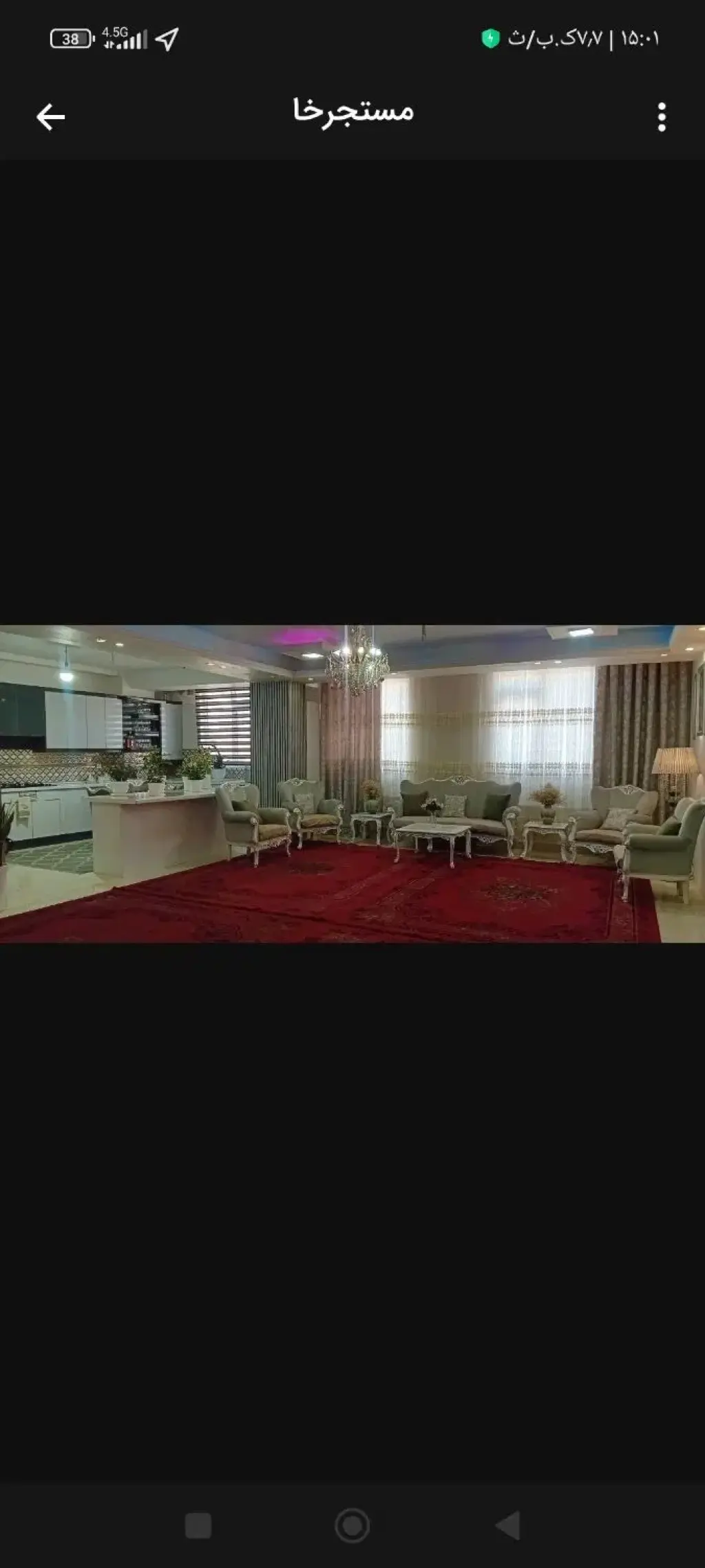 اجاره آپارتمان 150 متری در شهرک طالقانی - تصویر 6