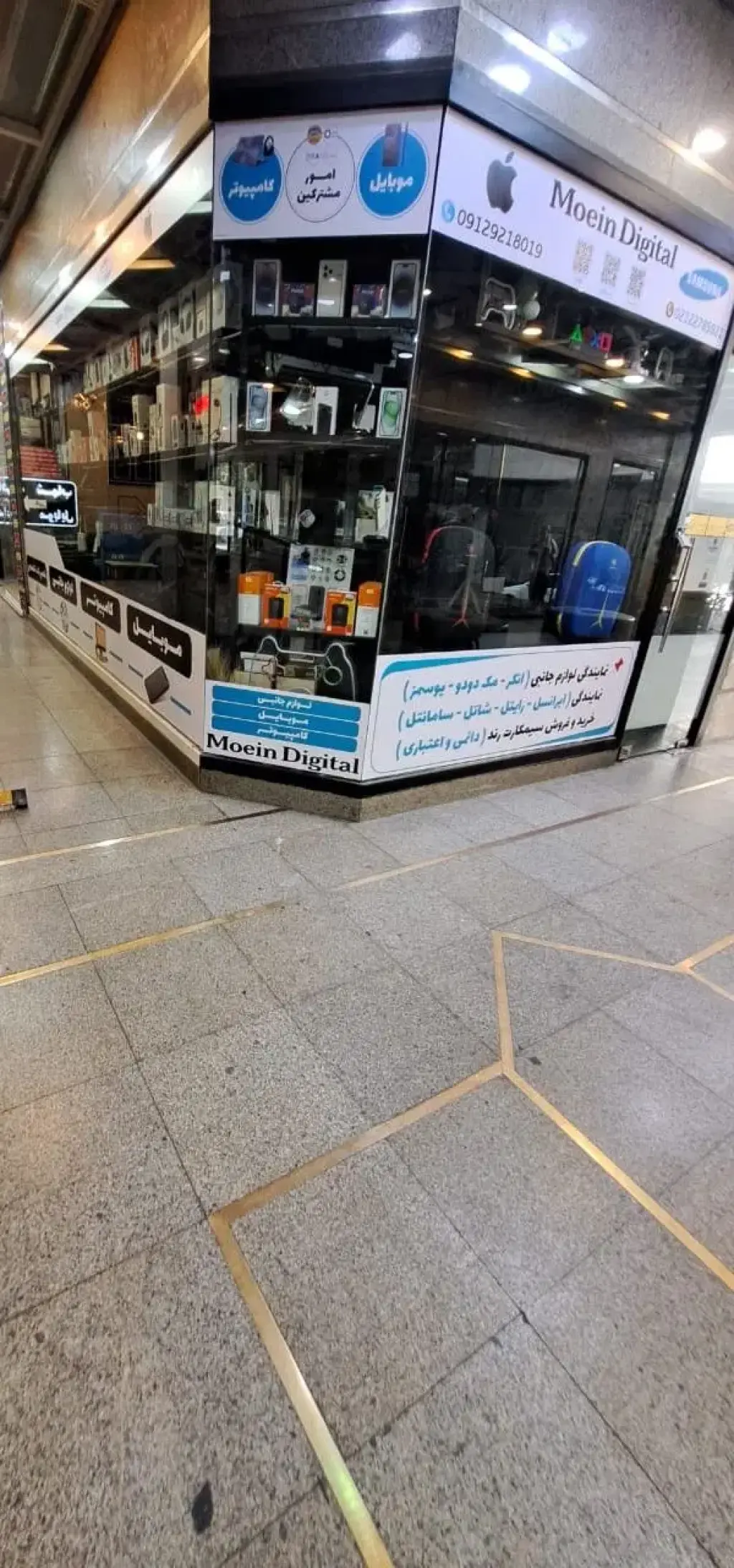 اجاره اداری و تجاری 20 متری در قبا