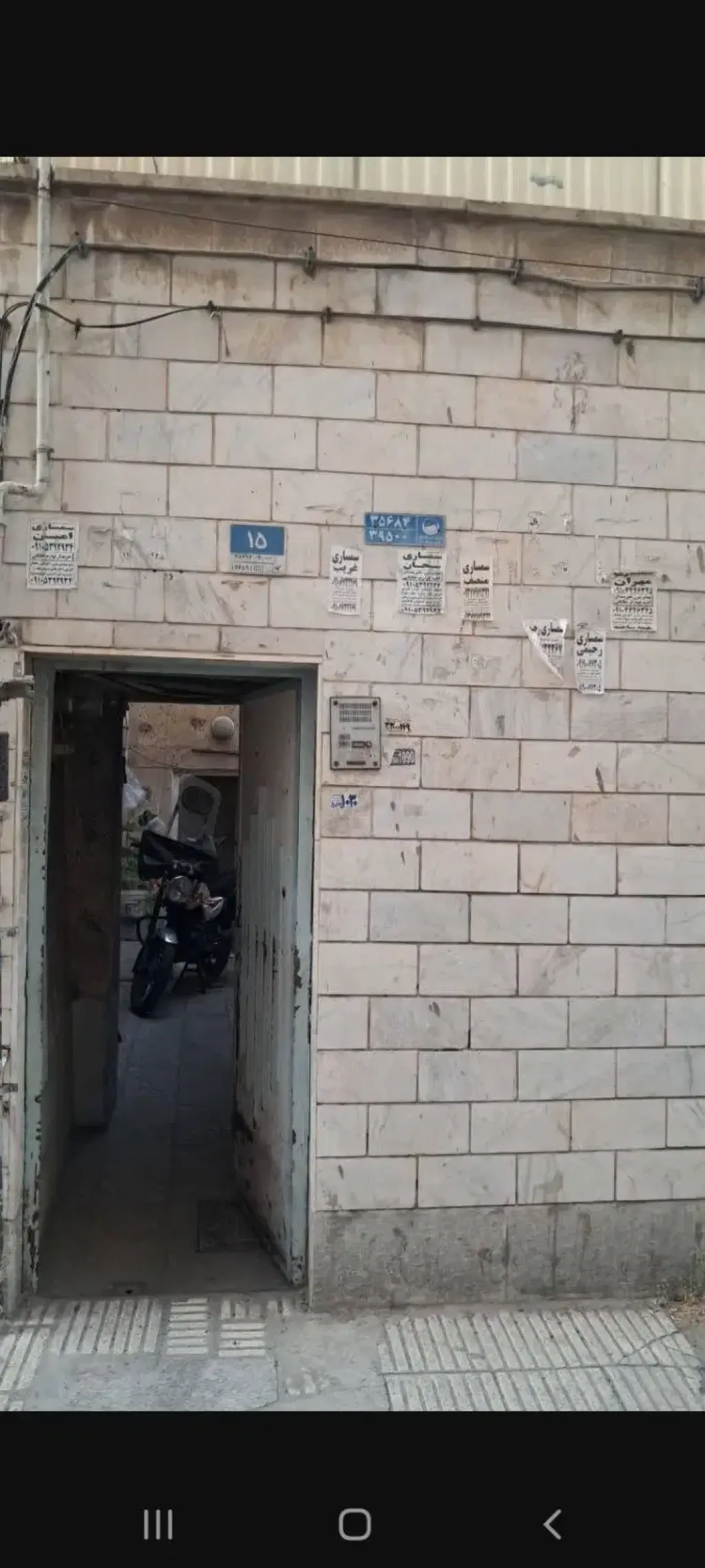 اجاره آپارتمان 38 متری در ارامنه - تصویر 7