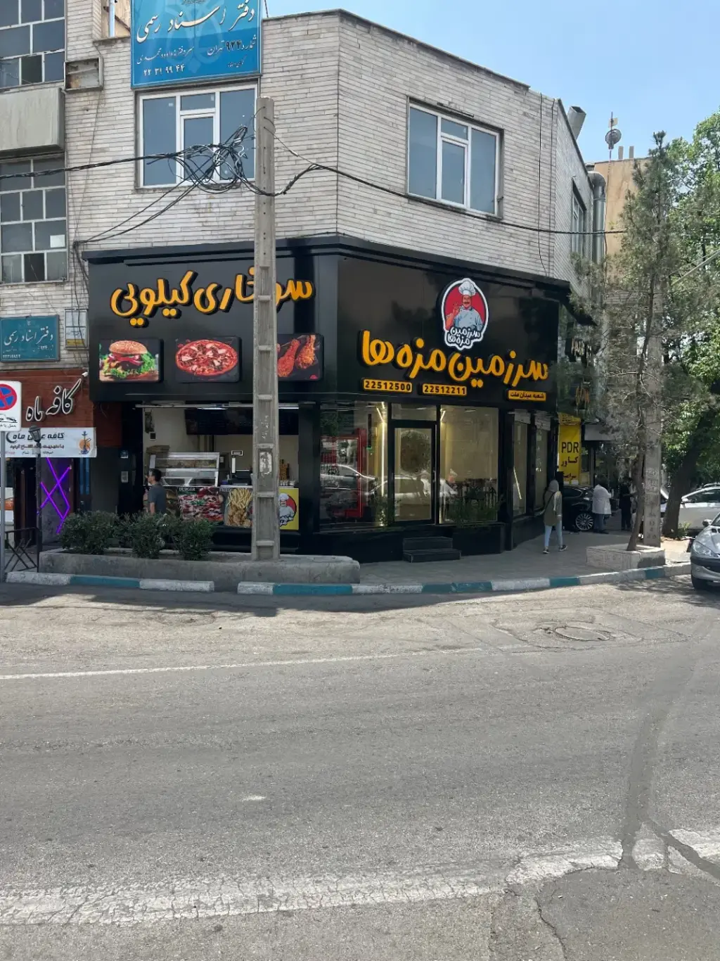 فروش اداری و تجاری 123 متری در شمسآباد