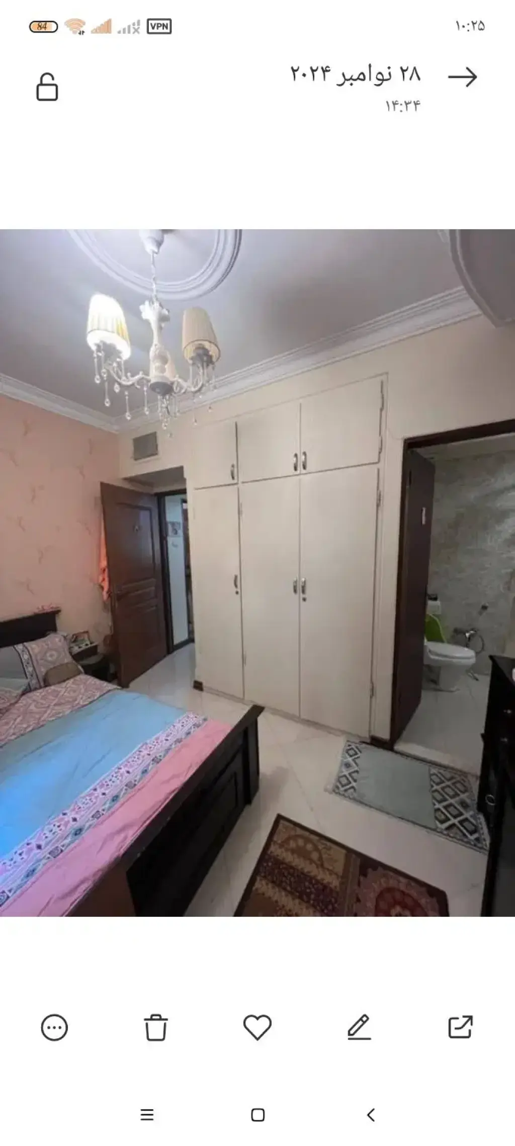 اجاره آپارتمان 106 متری در فرزانه