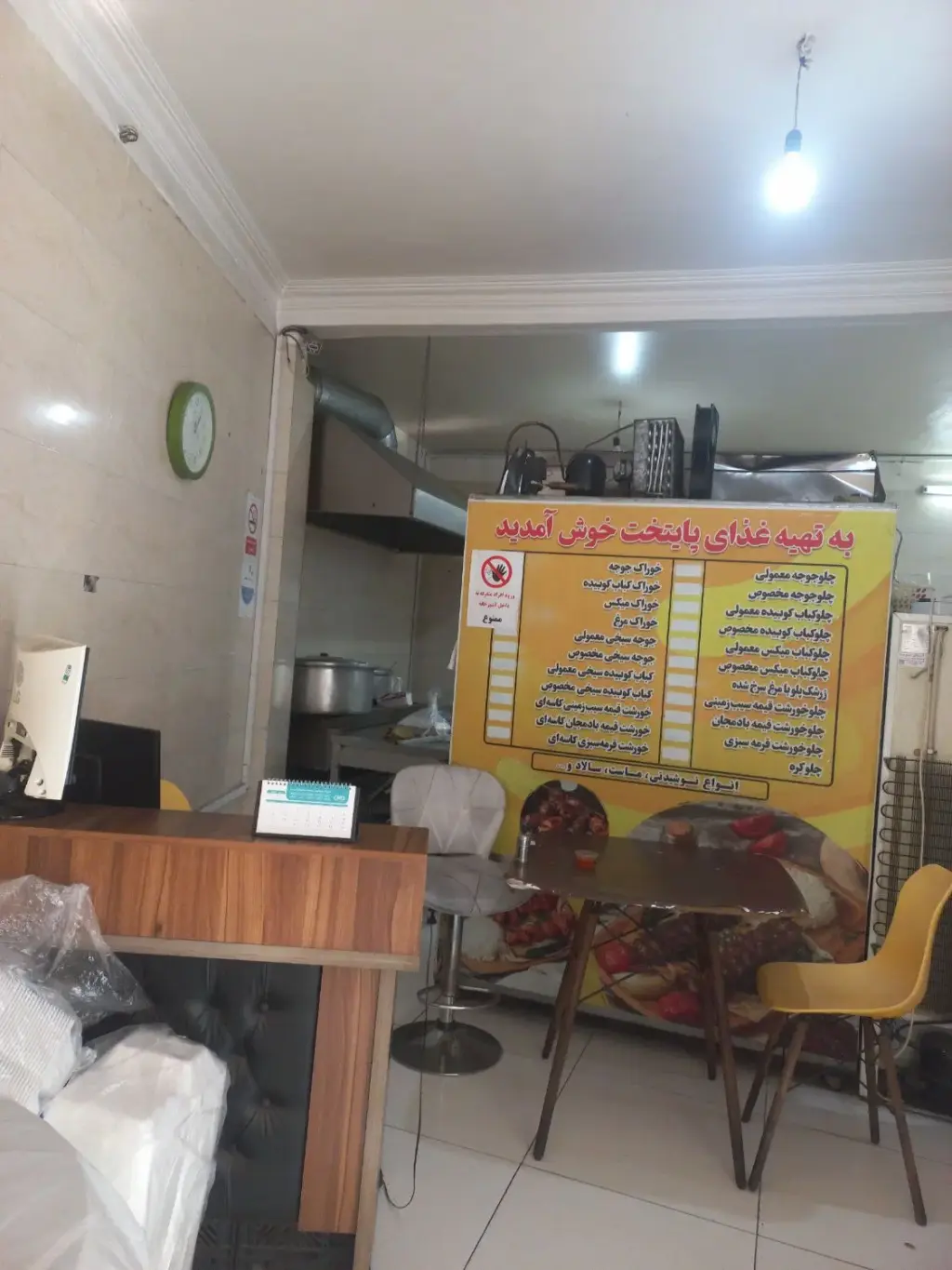 اجاره اداری و تجاری 50 متری در تهرانپارس شرقی - تصویر 7