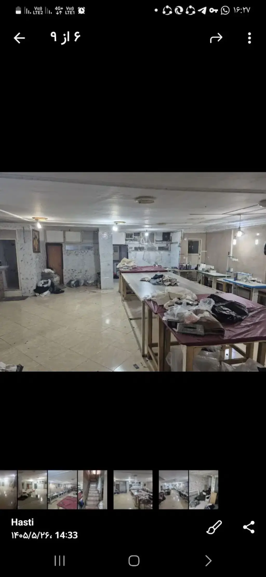 اجاره اداری و تجاری 160 متری در سلسبیل شمالی