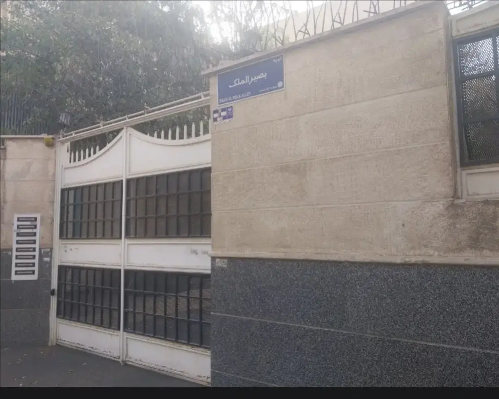 اجاره آپارتمان 77 متری در بهارستان
